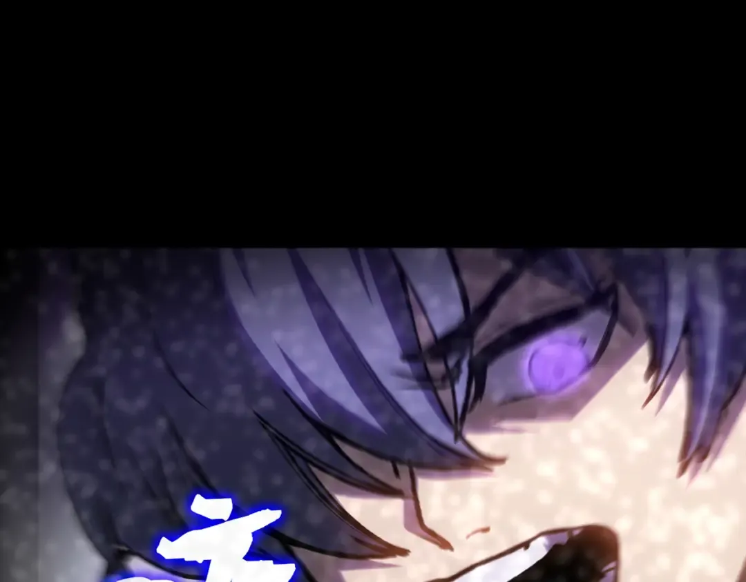 第185话 新权限 第65页