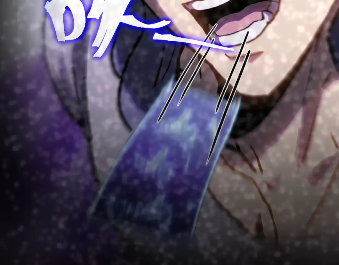 第185话 新权限 第66页