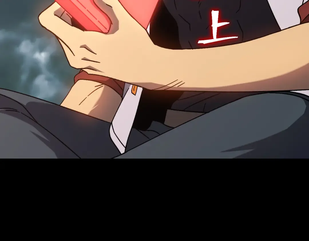 第185话 新权限 第172页