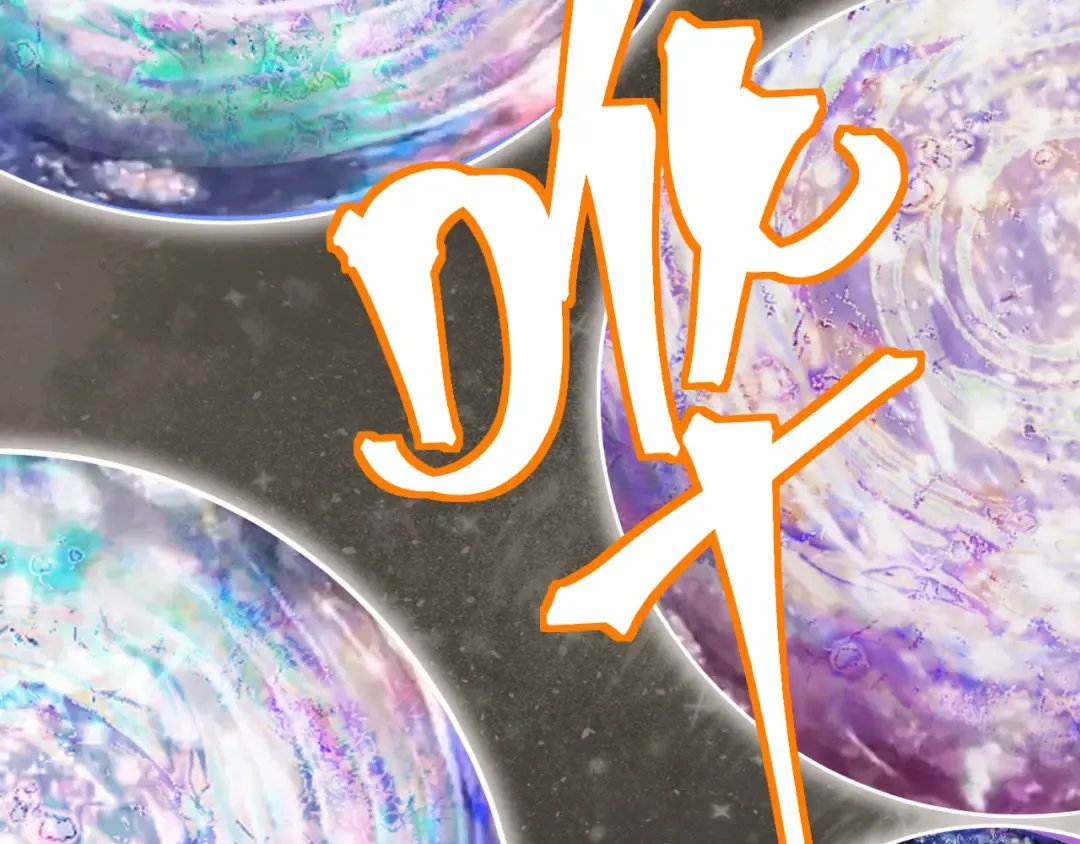 第186话 渊隙空间 第91页