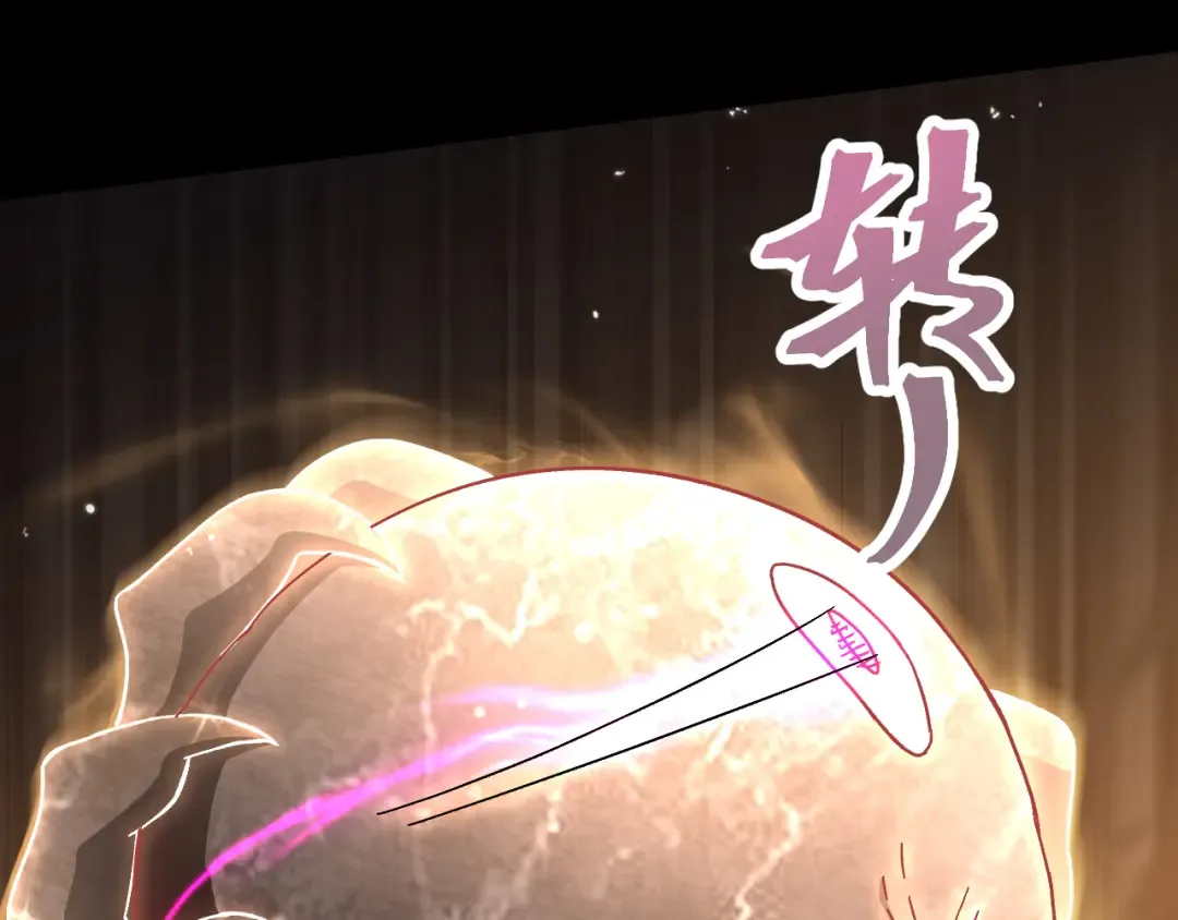 第186话 渊隙空间 第164页
