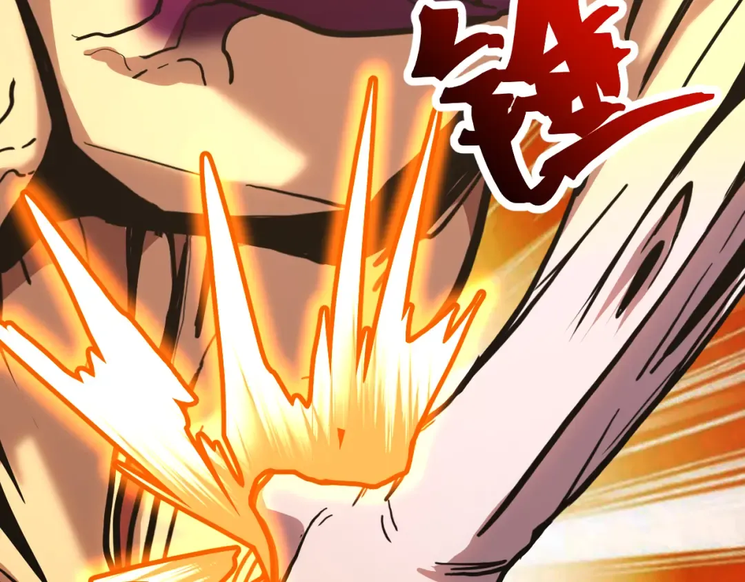 第187话 潜入 第18页