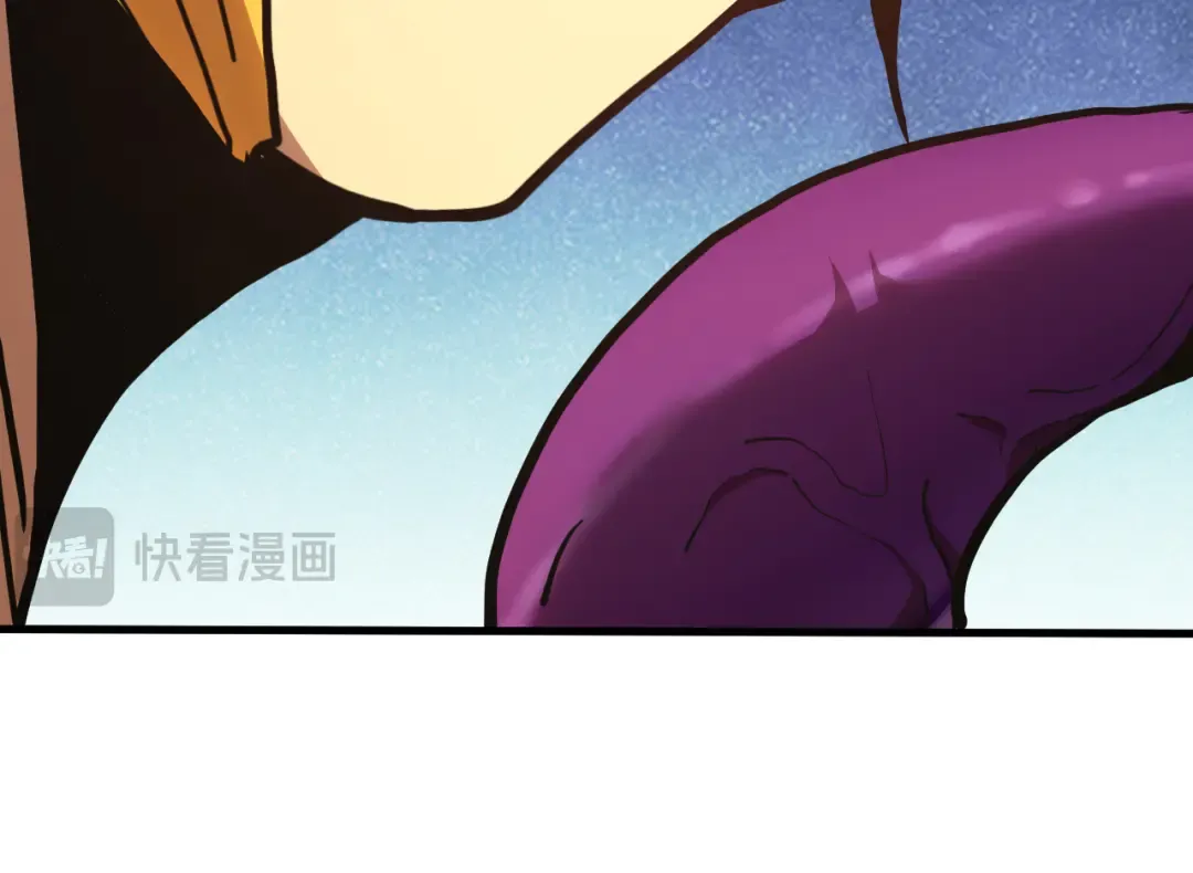 第187话 潜入 第23页