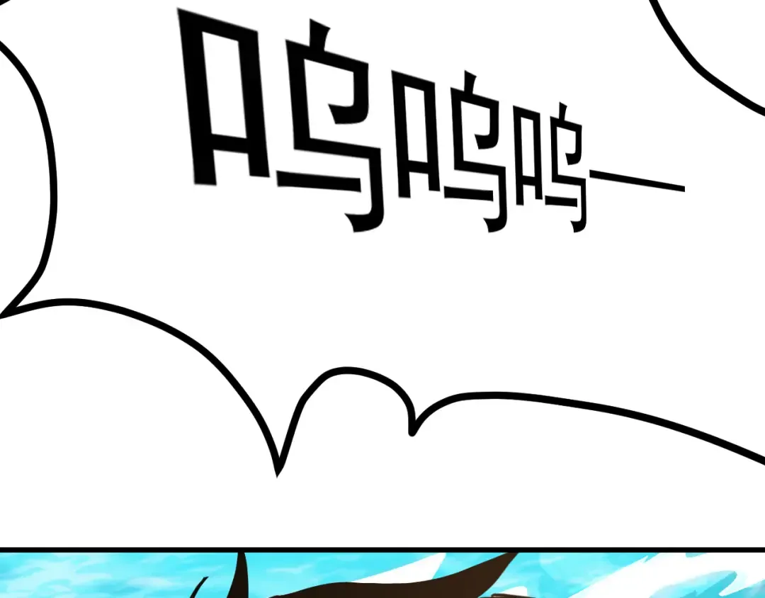 第187话 潜入 第60页