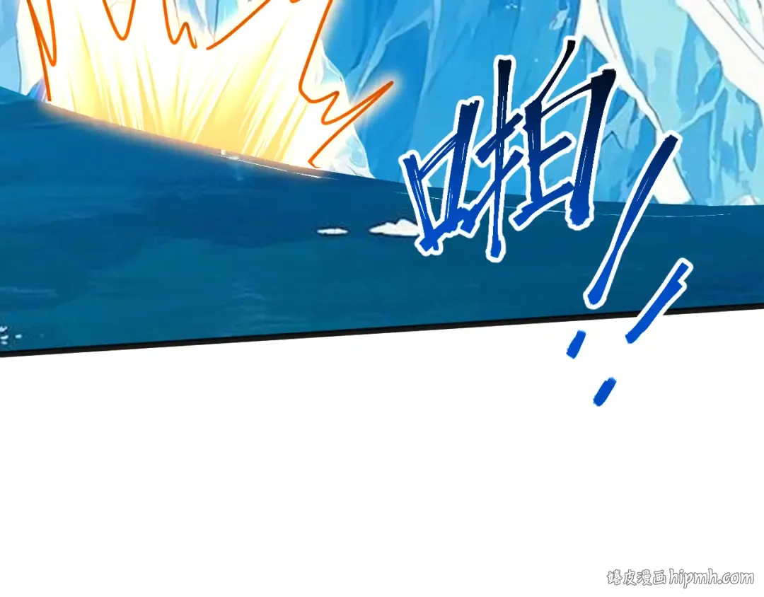 第187话 潜入 第72页