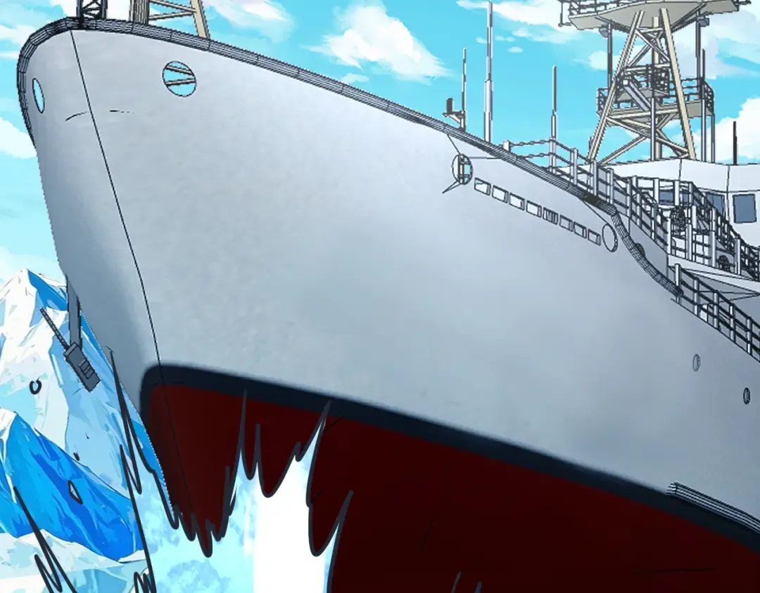 第187话 潜入 第74页