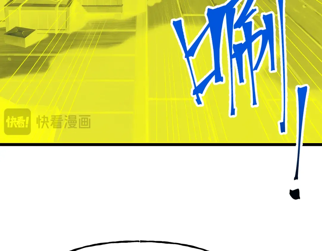 第187话 潜入 第86页