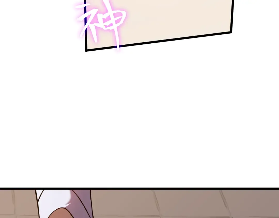 第187话 潜入 第131页