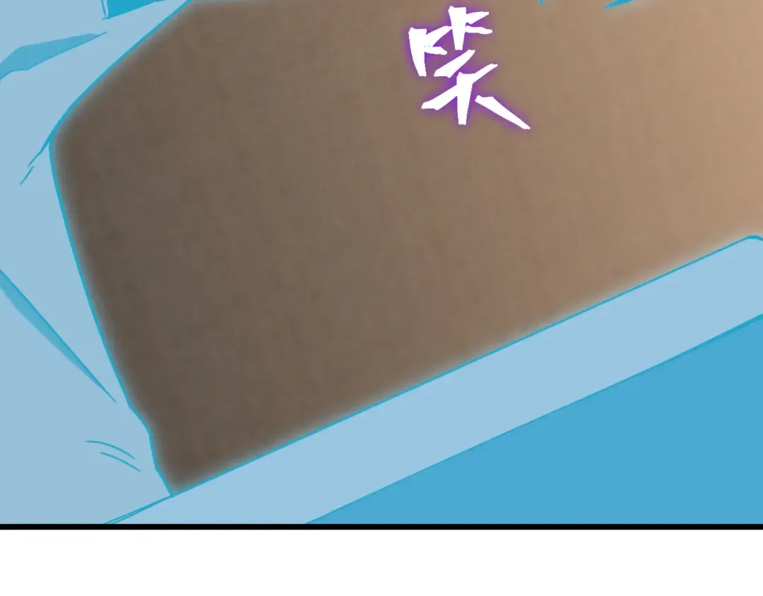 第187话 潜入 第157页