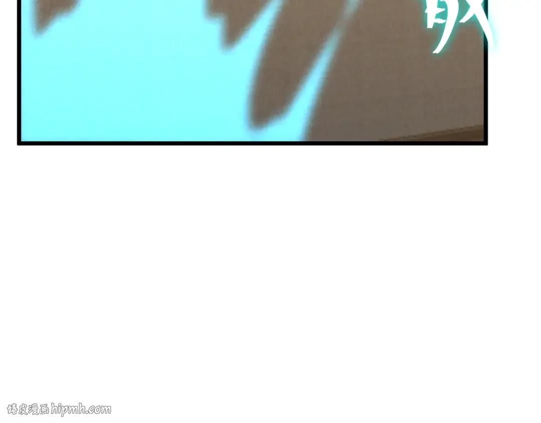 第187话 潜入 第160页