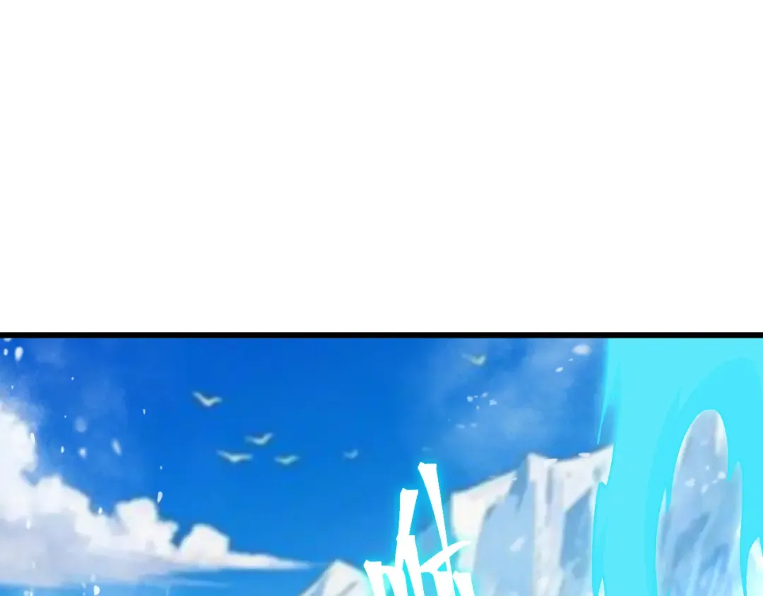 第187话 潜入 第161页