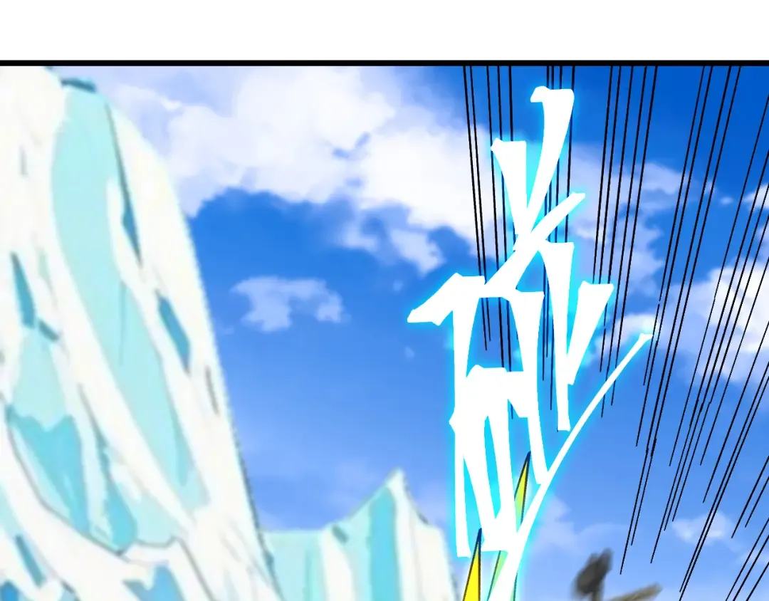 第187话 潜入 第180页