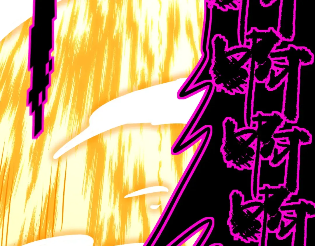 第188话 天才 第21页
