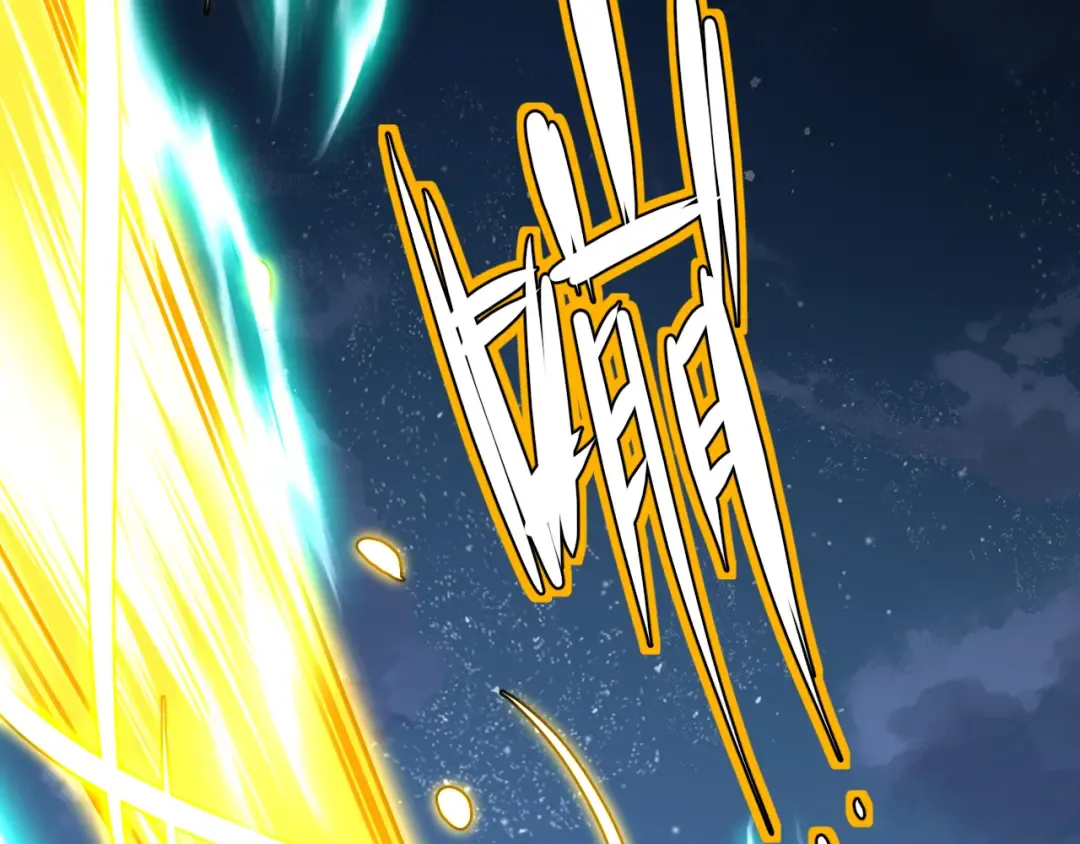 第188话 天才 第26页