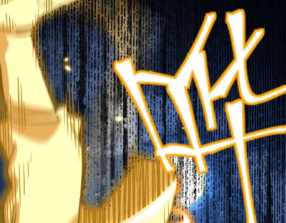 第188话 天才 第44页
