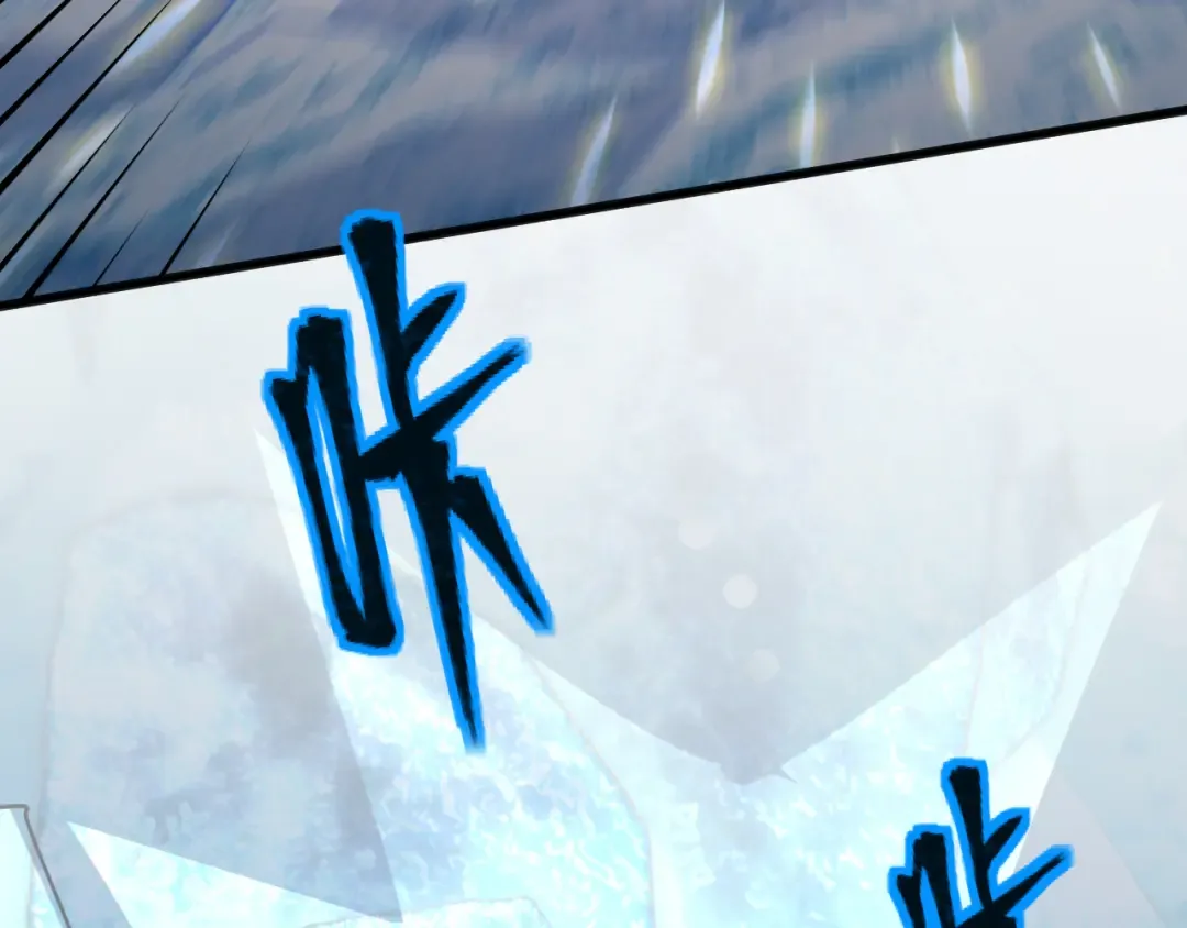 第188话 天才 第51页