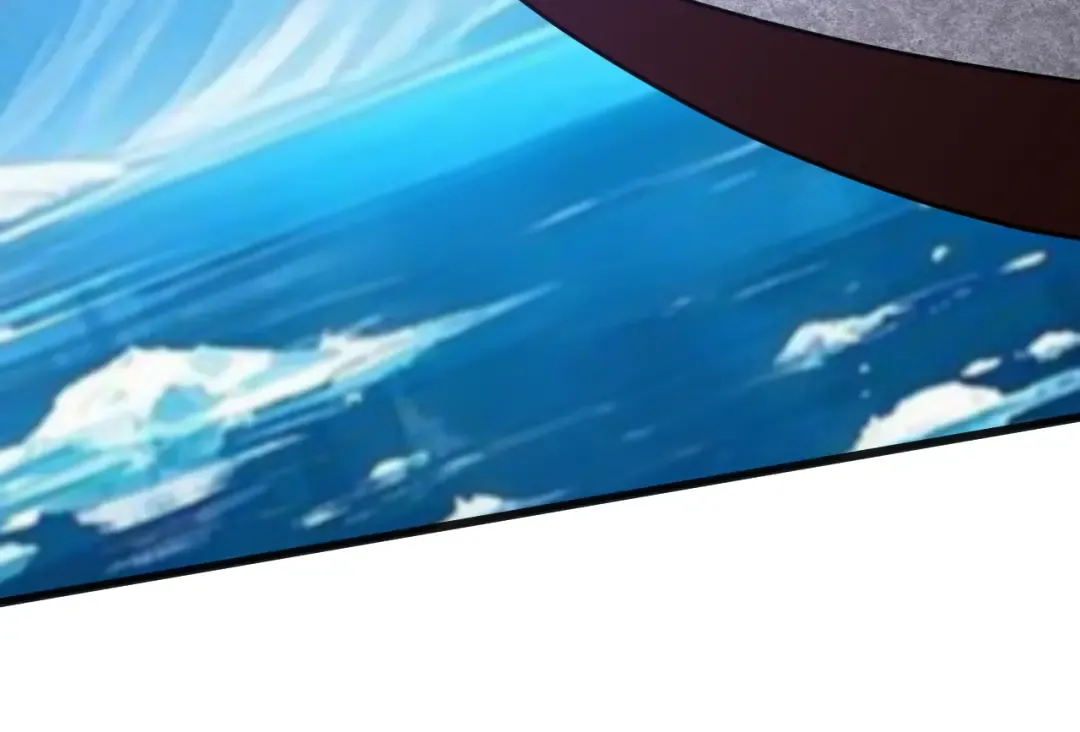 第188话 天才 第77页