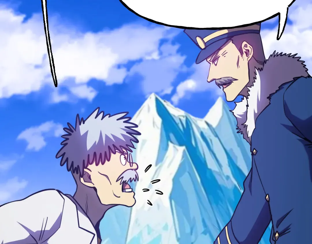 第188话 天才 第79页