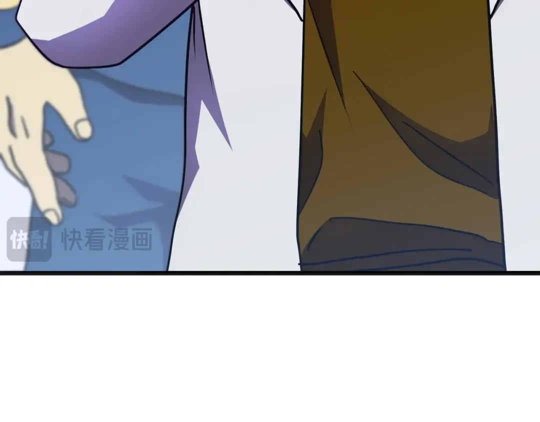 第188话 天才 第89页