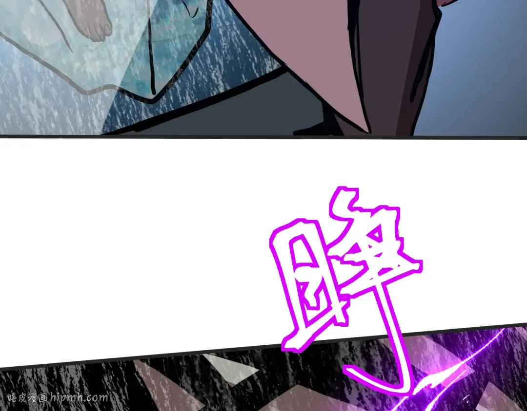 第188话 天才 第136页