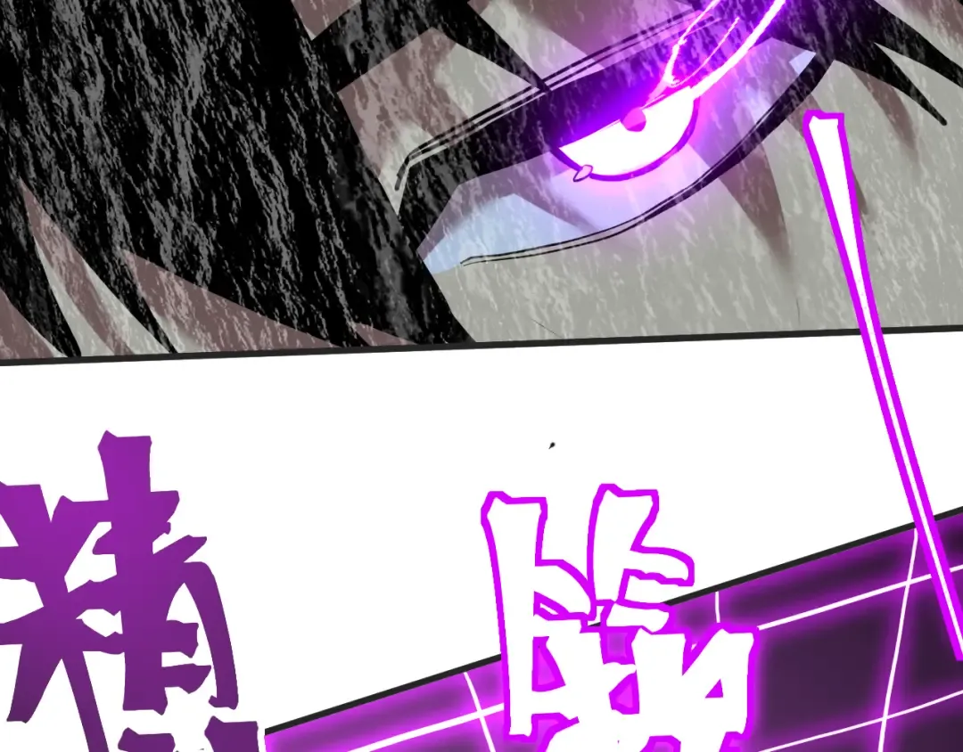第188话 天才 第137页