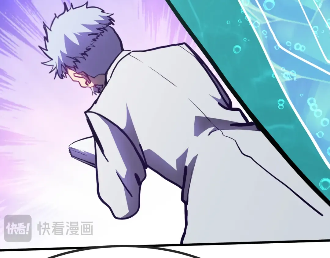 第188话 天才 第151页