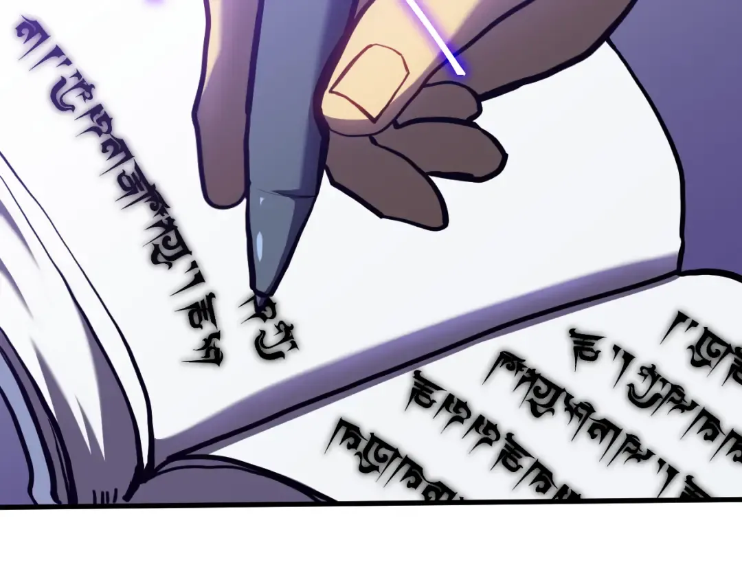 第188话 天才 第158页