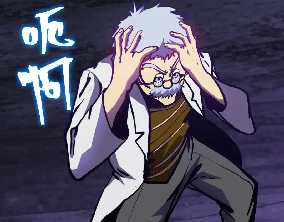 第188话 天才 第163页