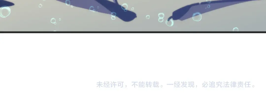 第188话 天才 第188页