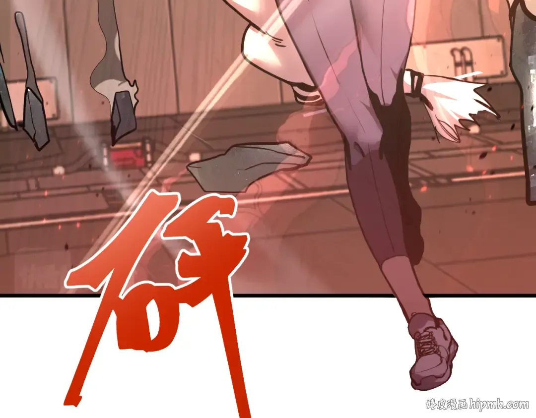第189话 潜伏 第24页