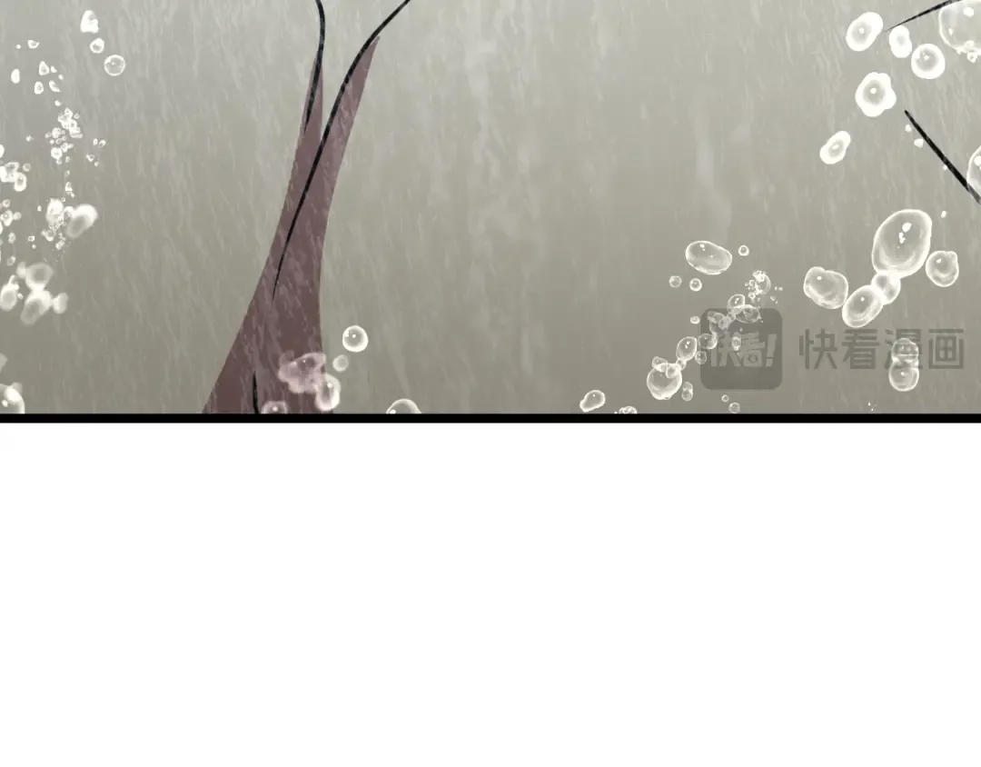 第189话 潜伏 第159页