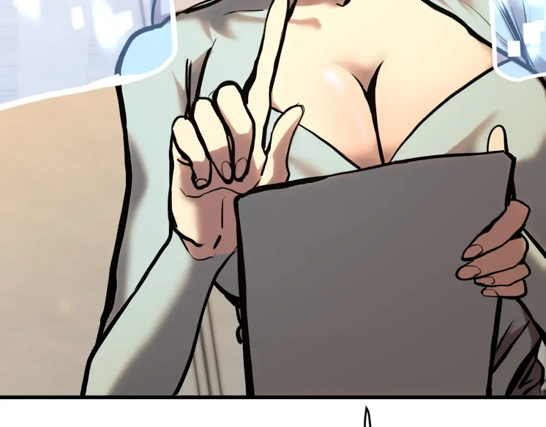 第190话 暴露 第19页