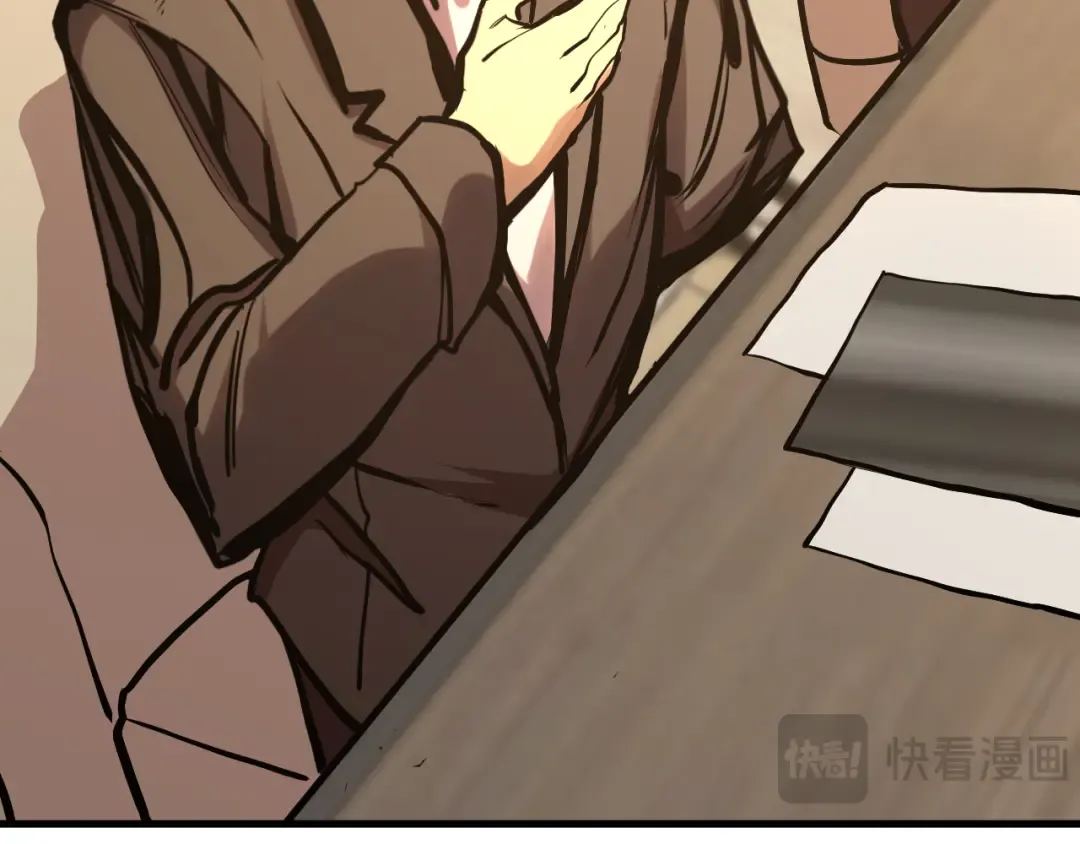 第190话 暴露 第31页