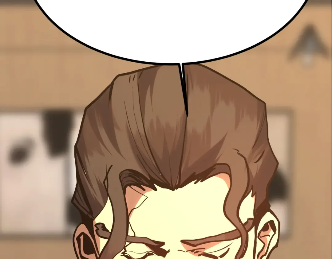 第190话 暴露 第36页