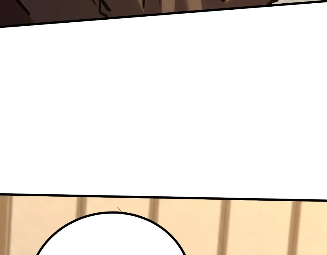 第190话 暴露 第52页