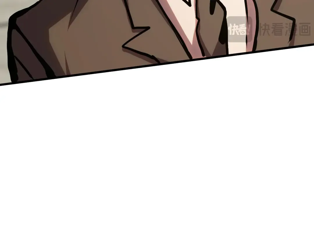 第190话 暴露 第79页