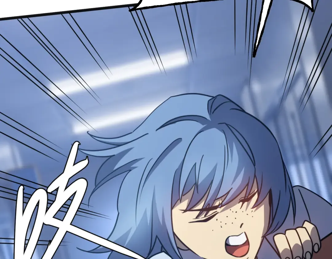 第190话 暴露 第132页