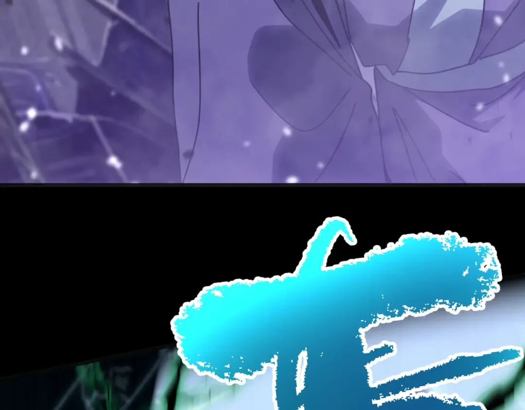 第190话 暴露 第156页