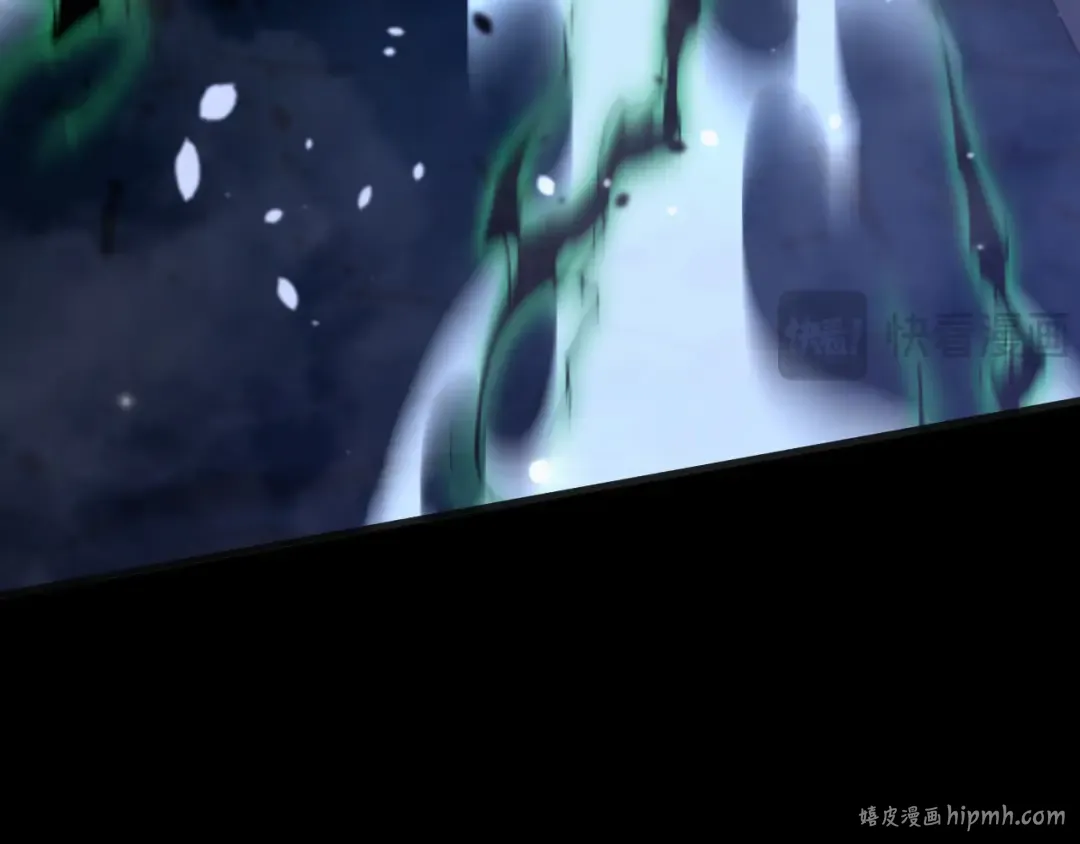 第190话 暴露 第160页