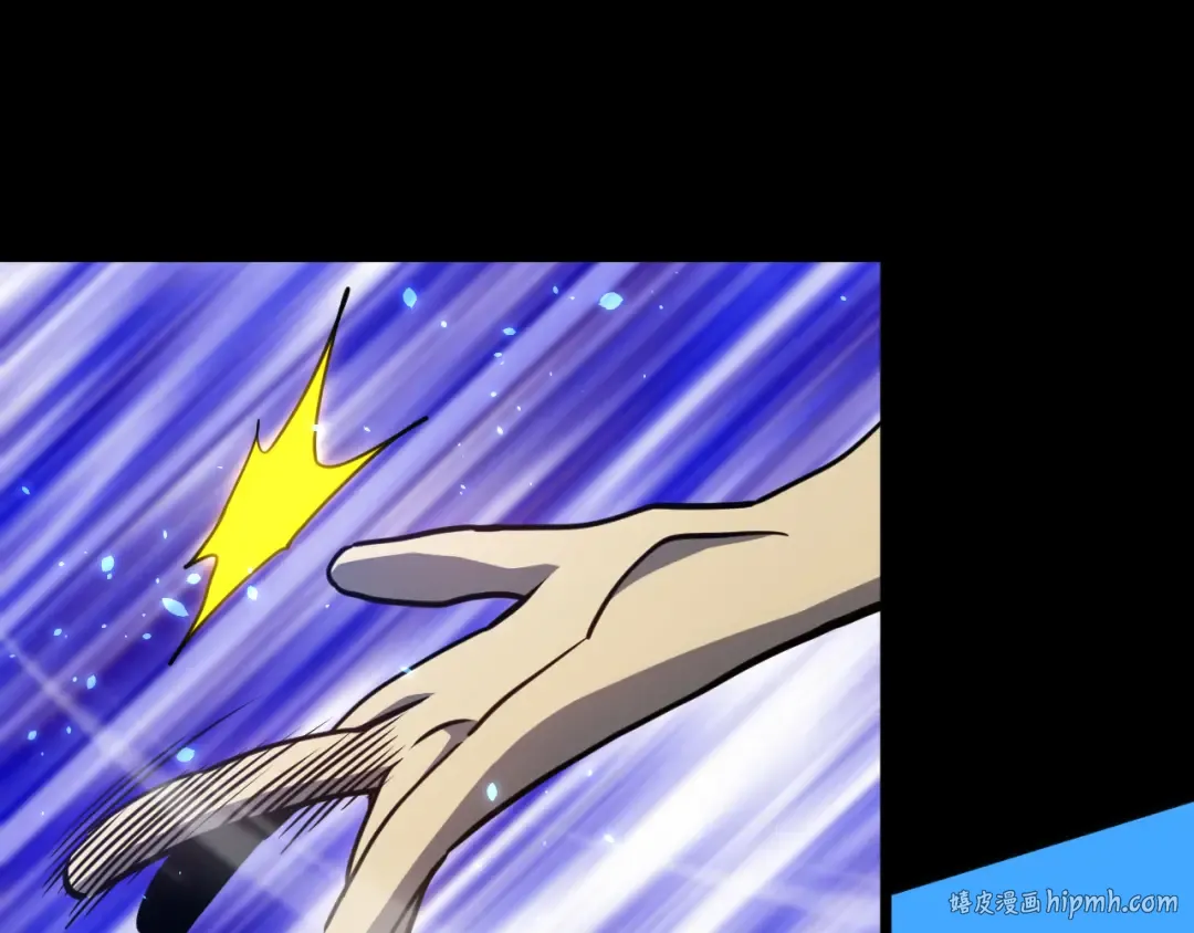 第190话 暴露 第168页
