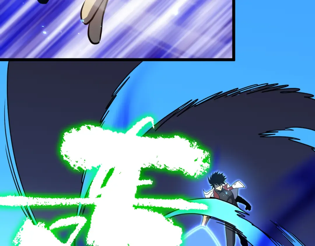 第190话 暴露 第169页