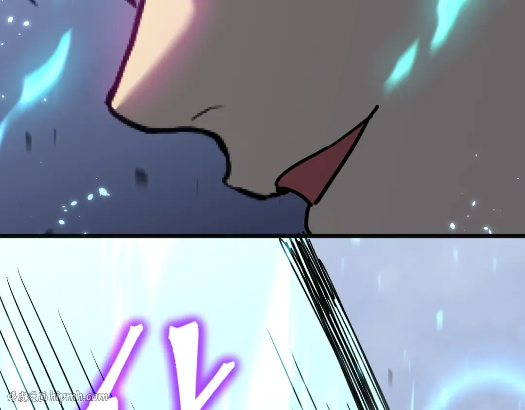 第190话 暴露 第176页