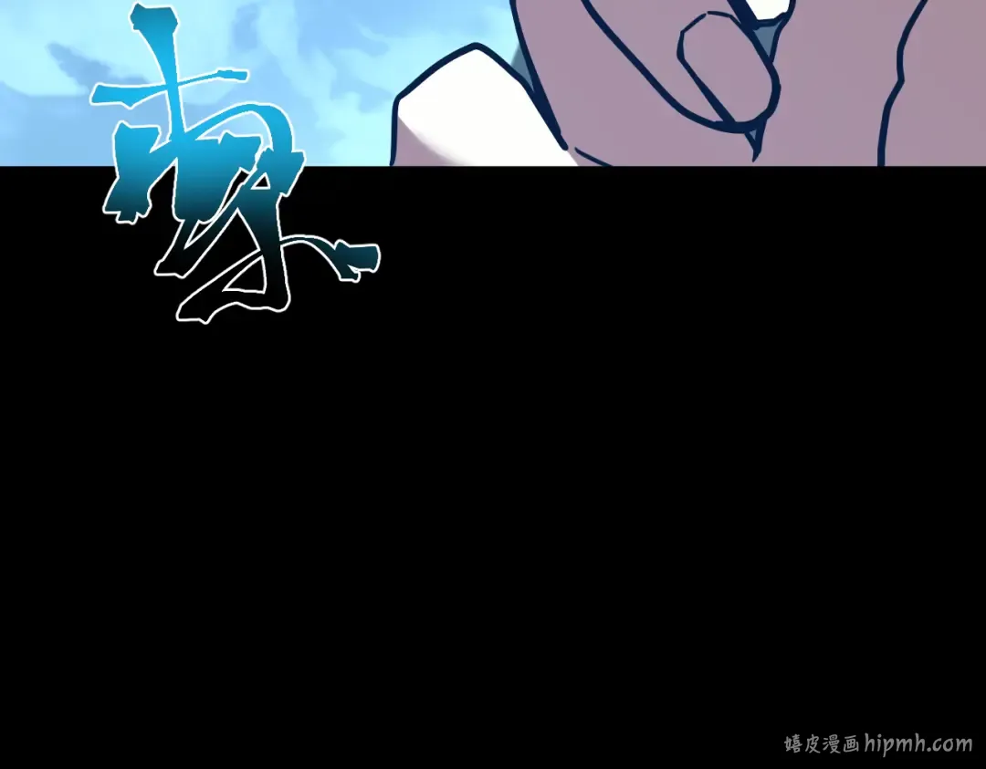 第191话 第一个愿望 第24页