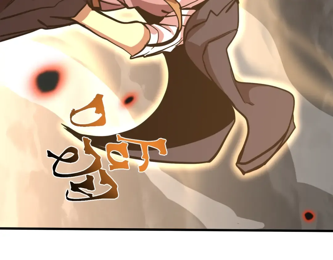 第191话 第一个愿望 第69页