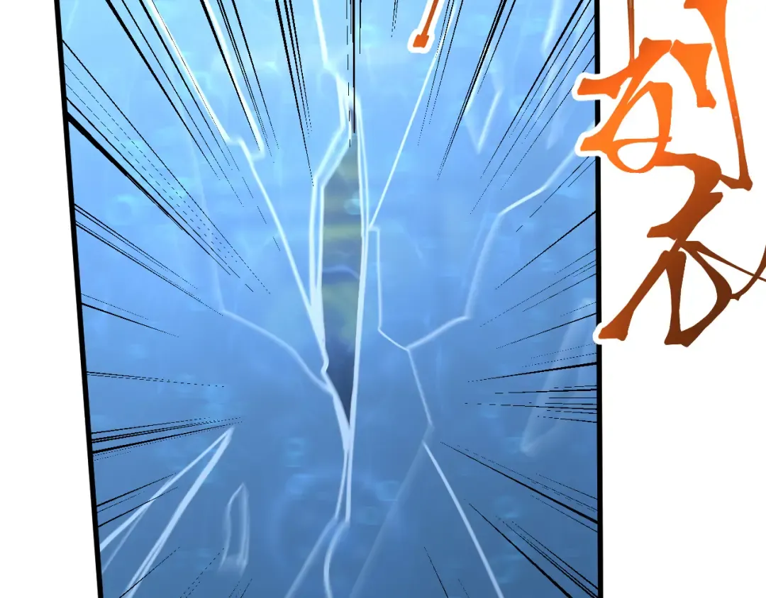第191话 第一个愿望 第111页