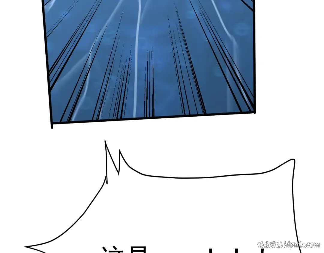 第191话 第一个愿望 第112页