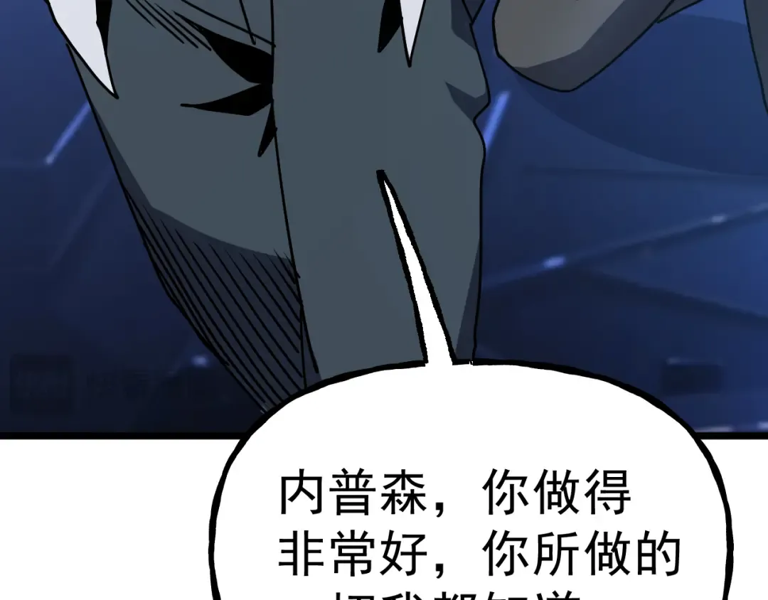 第191话 第一个愿望 第137页