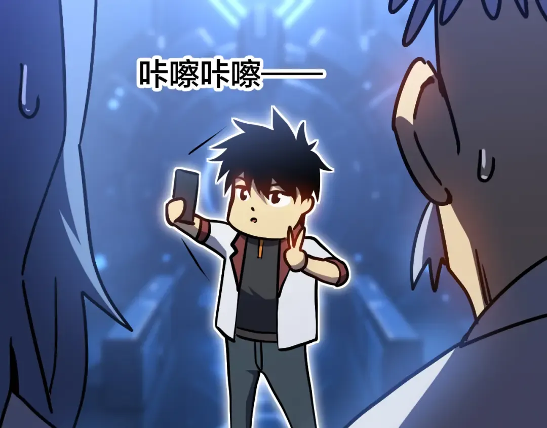 第191话 第一个愿望 第163页