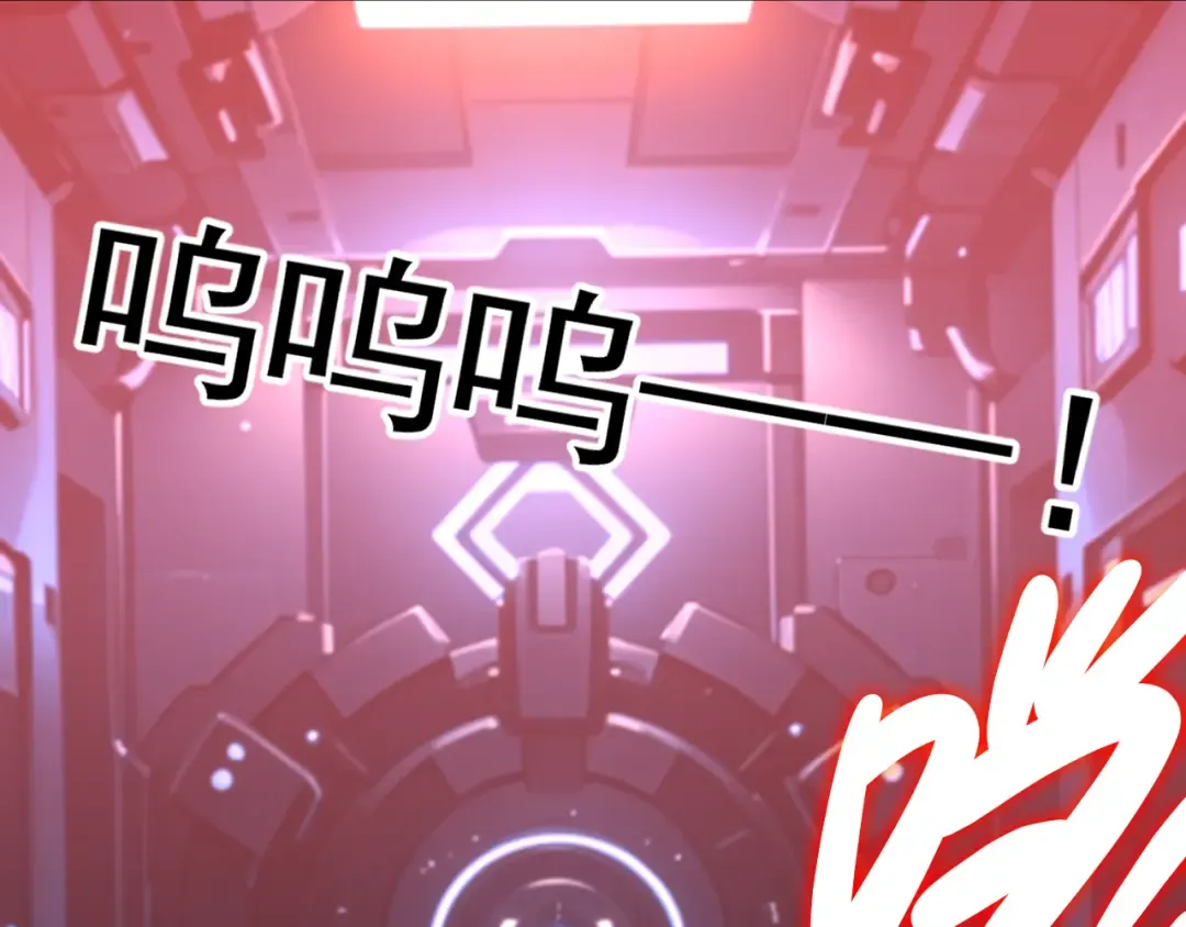 第191话 第一个愿望 第172页