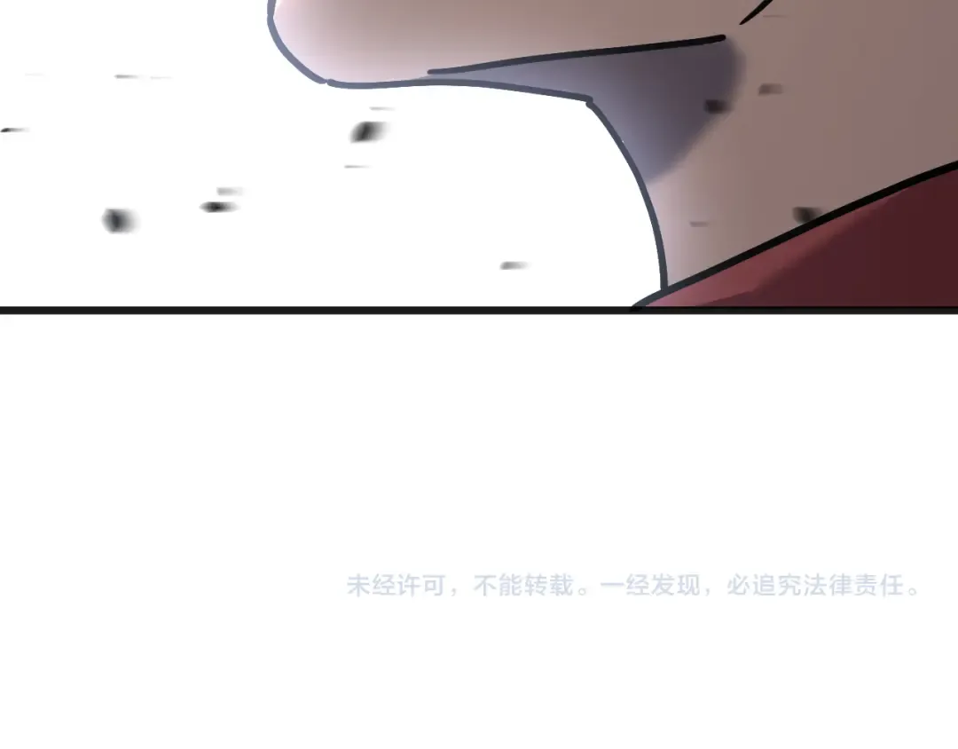 第191话 第一个愿望 第191页